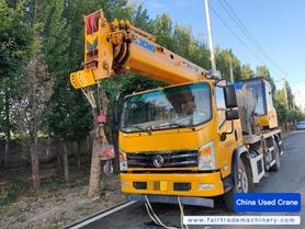 Buy XCMG Used Crane / 2 Buy XCMG Used Crane / 2
